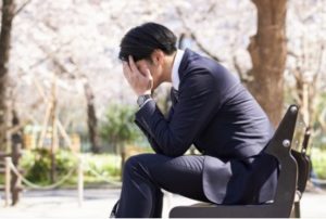 夢占い昔の友達の夢の意味 再会 電話 たくさん 遊ぶ 運気アップしてハッピーを引き寄せる開運ブログ