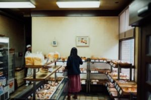 夢占いパンの夢の意味 パン屋さん 買う 食べる もらう 運気アップしてハッピーを引き寄せる開運ブログ